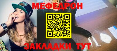 гашик Нягань