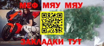 кокс Обь
