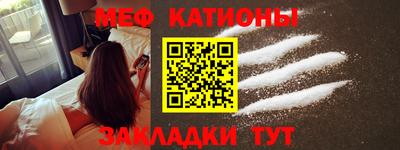 кокс Обь