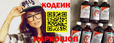 mdma Обнинск