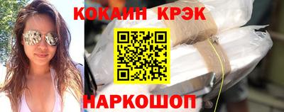 mdma Обнинск