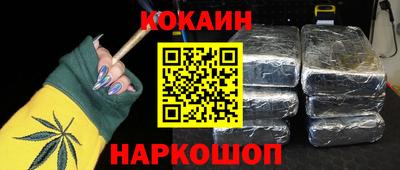 гашик Нягань