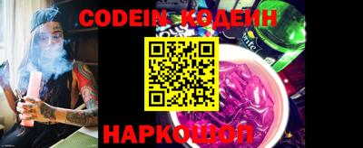 mdma Обнинск
