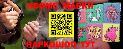 гашик Нягань
