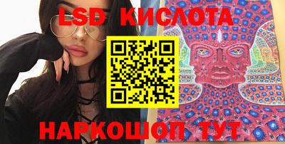 кокс Обь