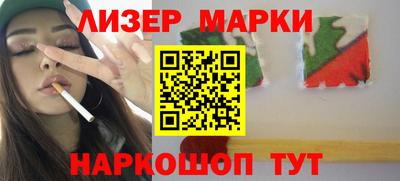 гашик Нягань