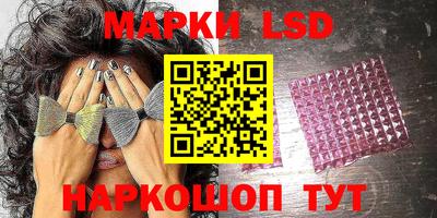 кокс Обь