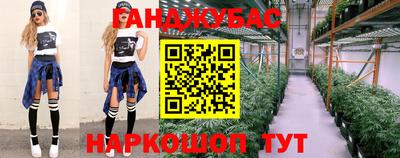 гашик Нягань