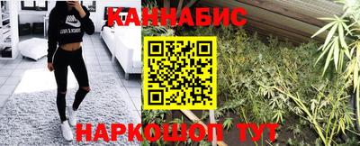 кокс Обь