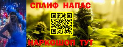 mdma Обнинск