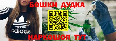 кокс Обь