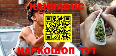 кокс Обь