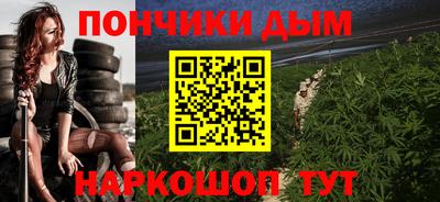 mdma Обнинск