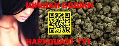mdma Обнинск