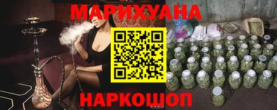 гашик Нягань