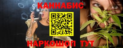 mdma Обнинск