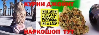 гашик Нягань