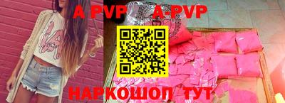 mdma Обнинск