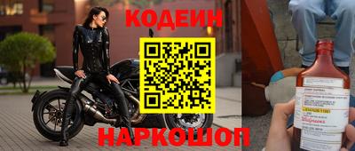 гашик Нягань