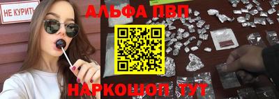 mdma Обнинск