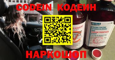 кокс Обь