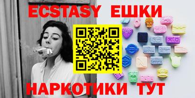 кокс Обь