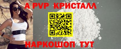 гашик Нягань