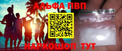 гашик Нягань