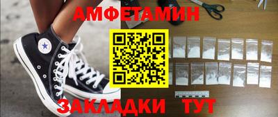 кокс Обь