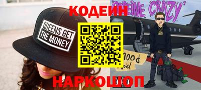 mdma Обнинск