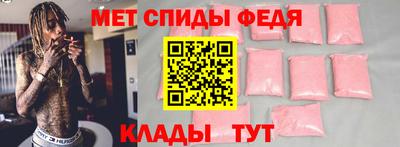 кокс Обь