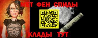 mdma Обнинск