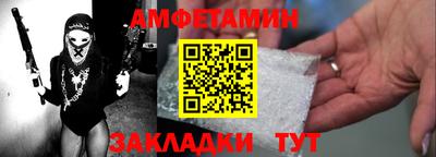 кокс Обь