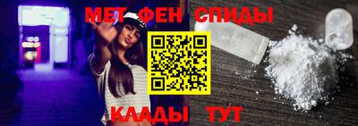 mdma Обнинск