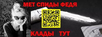 кокс Обь