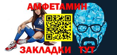 mdma Обнинск