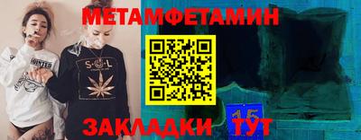 гашик Нягань
