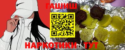 гашик Нягань