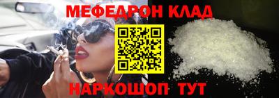 кокс Обь