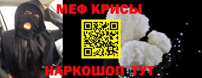 гашик Нягань